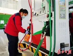 【武汉疫情加油 【武汉疫情加油