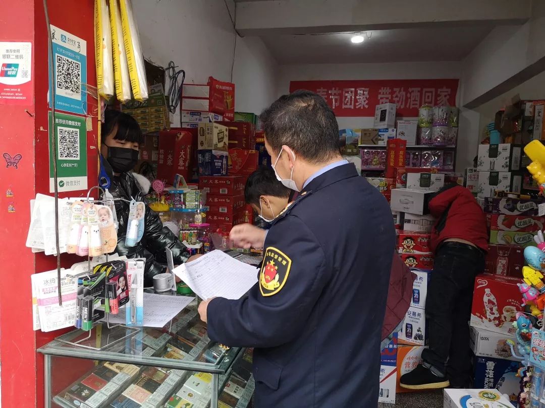 【疫情防控协议_疫情防控协议责任书】