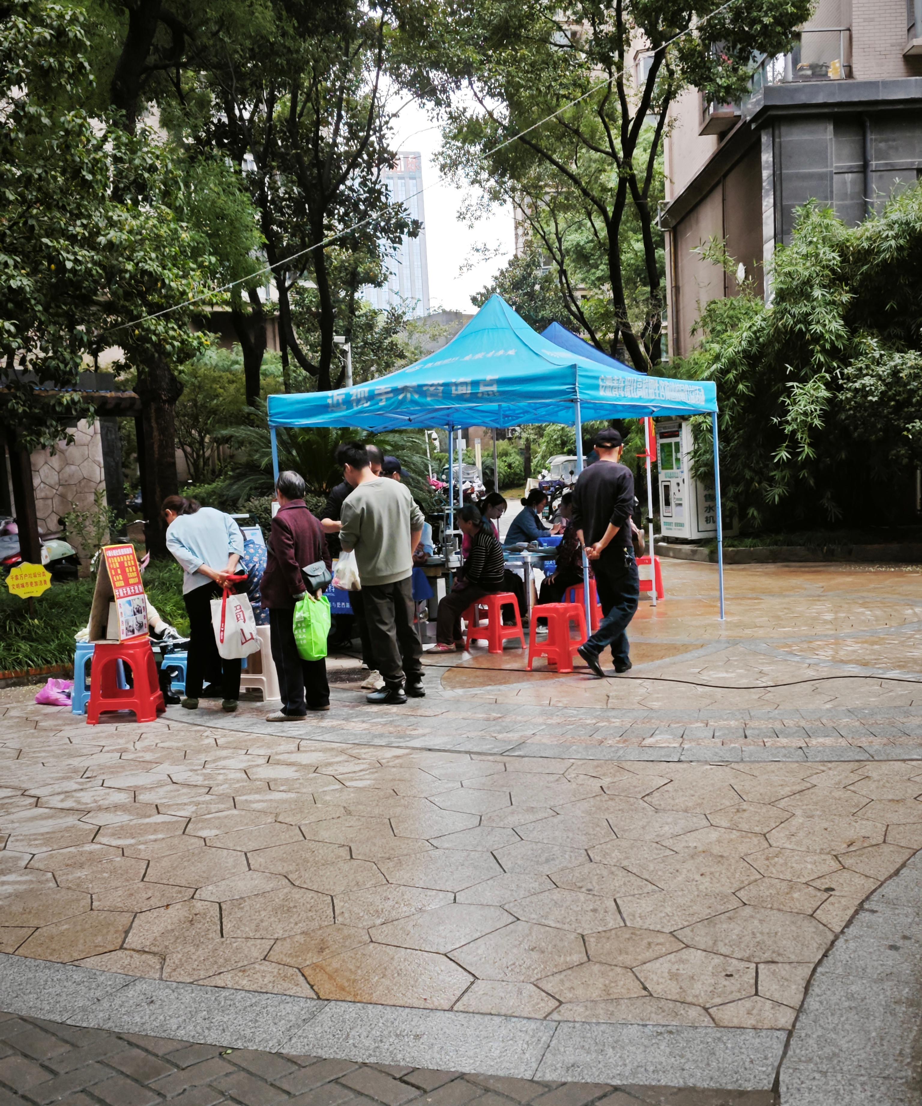 【麓湖公园疫情,麓湖公园疫情最新消息】 【麓湖公园疫情,麓湖公园疫情最新消息】