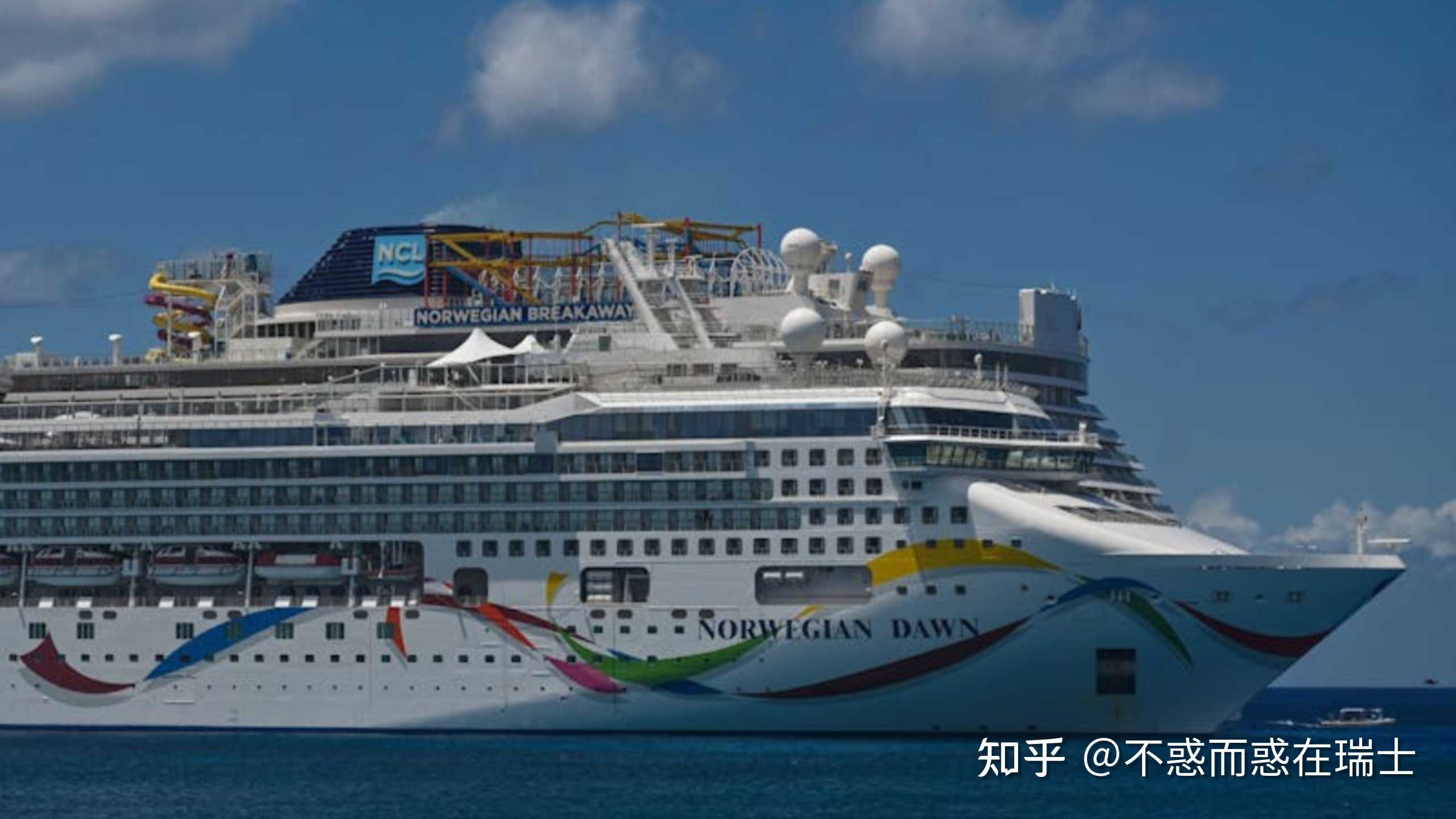 2020年游轮疫情】