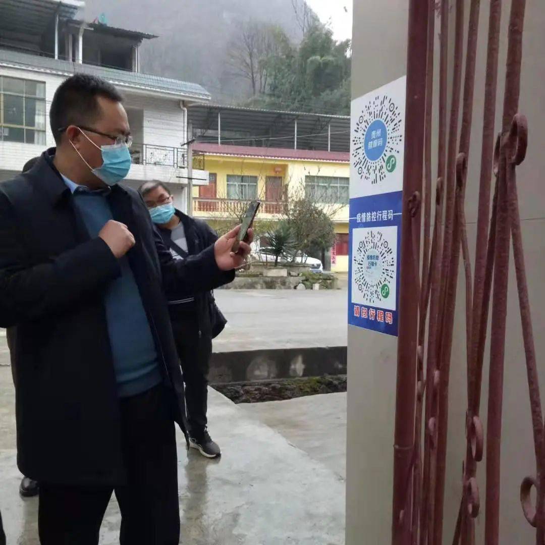 【疫情防控督察方案,疫情防控督察工作汇报】