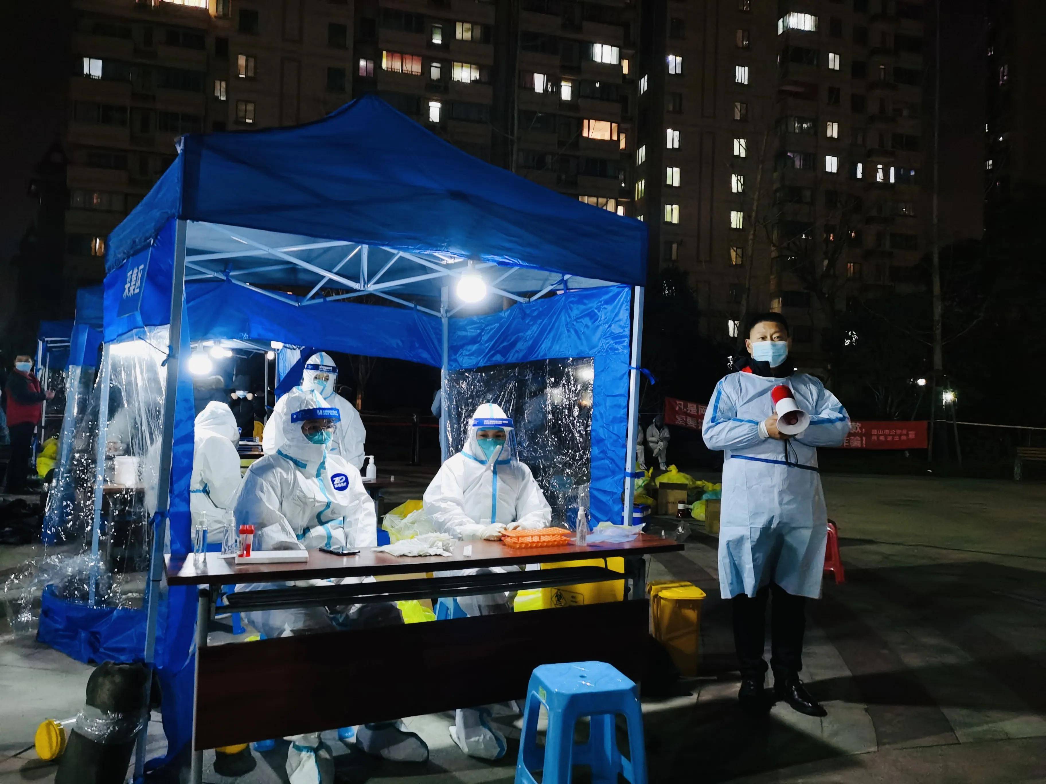 【昆山疫情最新消息今天/昆山疫情最新情况最新报道】 【昆山疫情最新消息今天/昆山疫情最新情况最新报道】