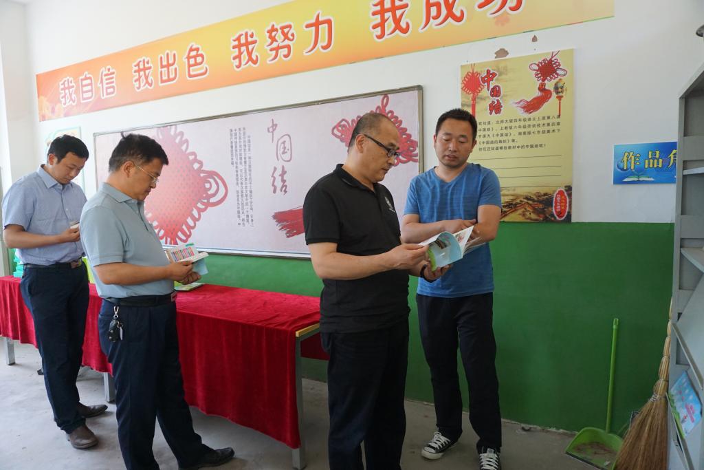 关于明德学院有没有疫情的信息