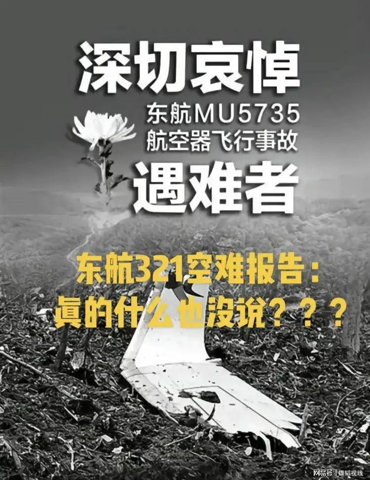 【疫情倒闭航空公司/疫情导致航空公司倒闭】 【疫情倒闭航空公司/疫情导致航空公司倒闭】