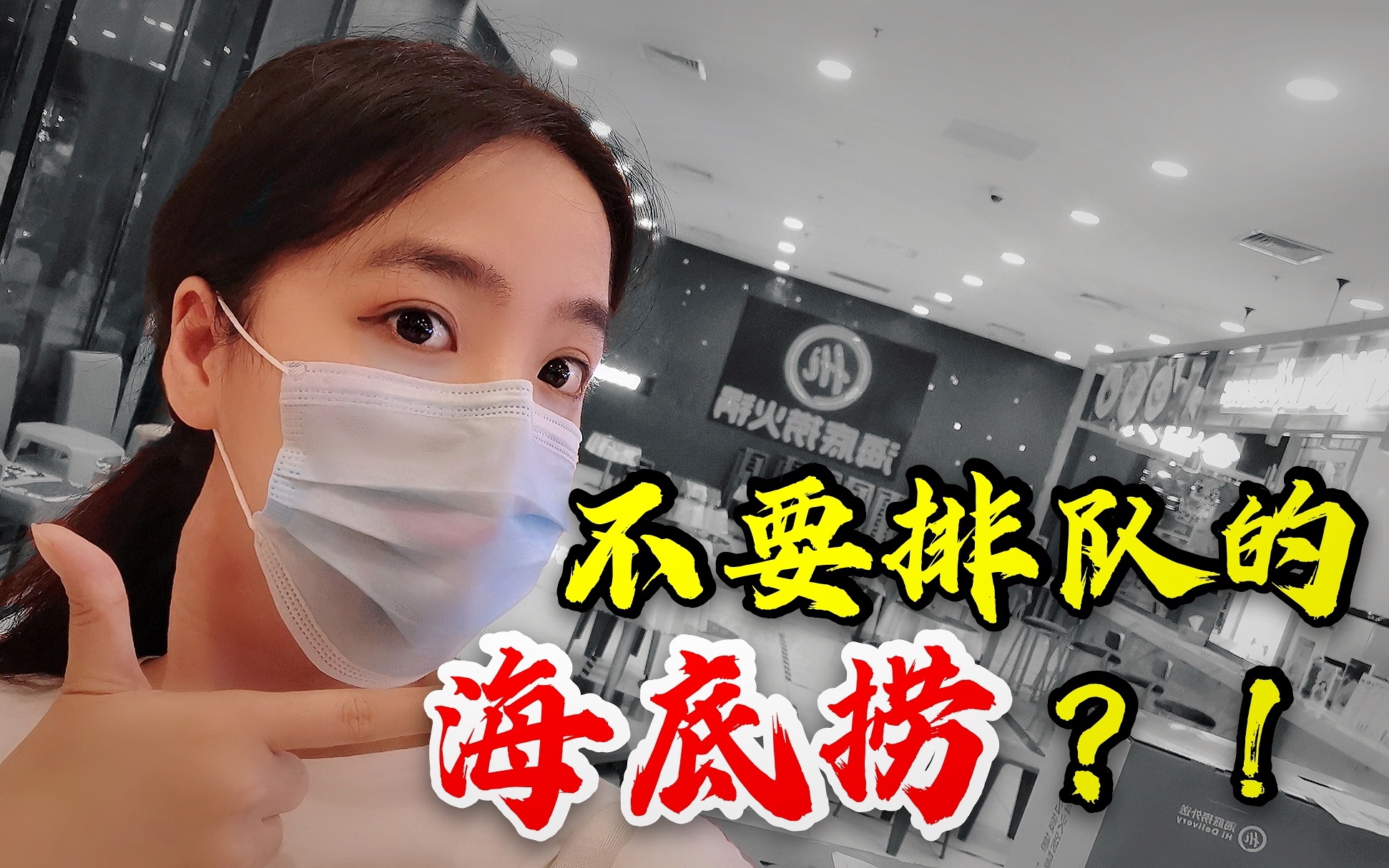 【疫情生意不好做怎么办，疫情来了生意做不下去了】