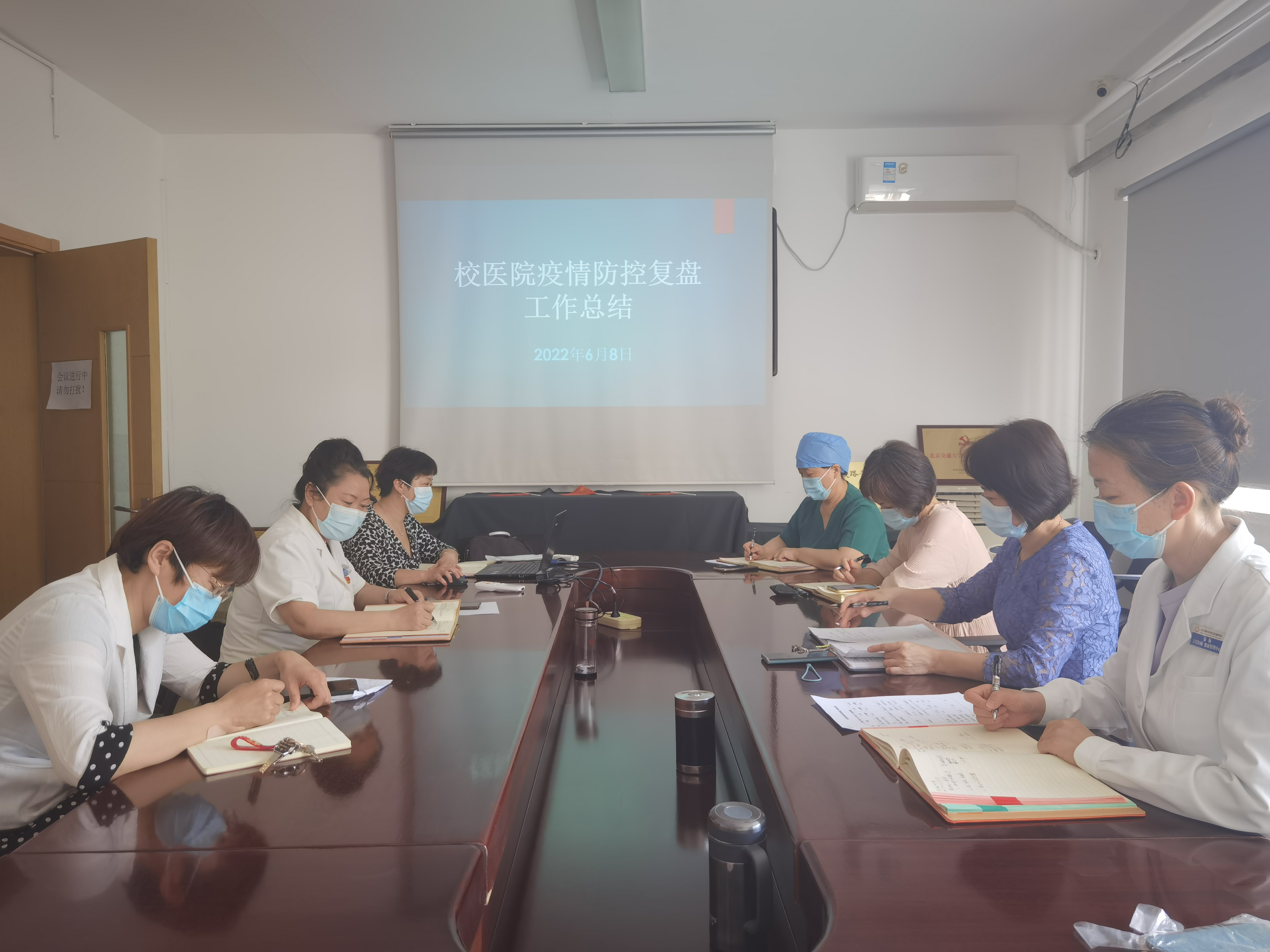 【学校疫情防控工作总结/关于学校疫情防控工作总结和汇报11篇】