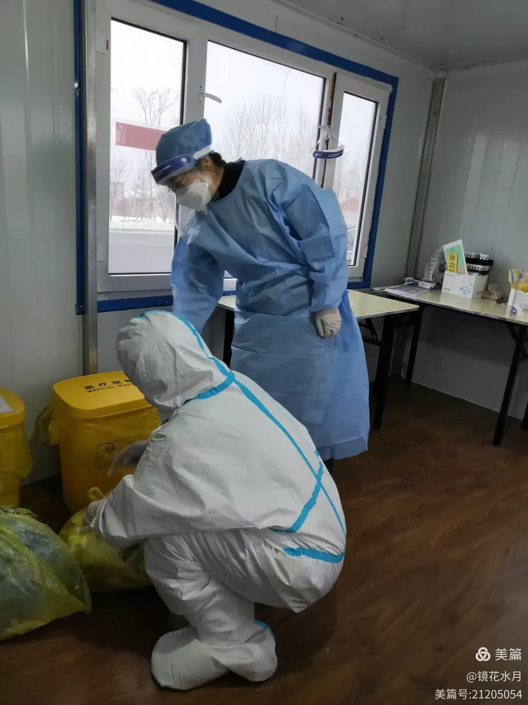 【密山疫情/密山疫情情况】