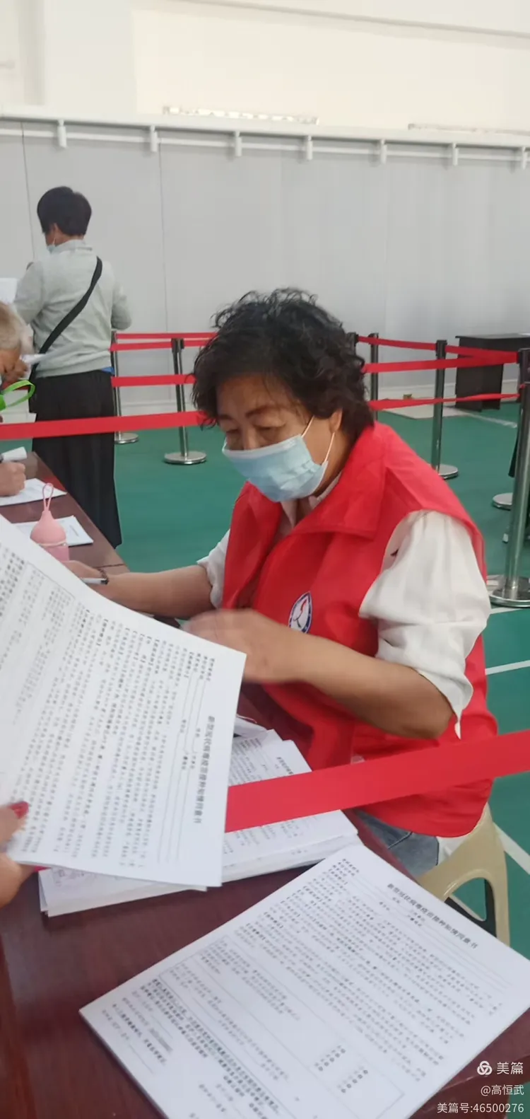 【疫情期间志愿者/疫情期间志愿者有补贴吗】 【疫情期间志愿者/疫情期间志愿者有补贴吗】