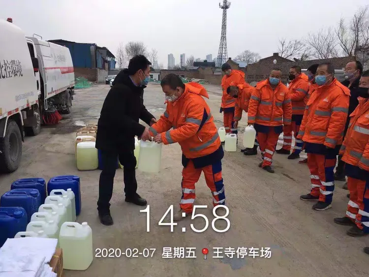 西咸新区疫情咨询电话】