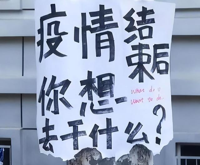 【受新冠疫情影响,受新冠疫情影响最大的健身市场是】