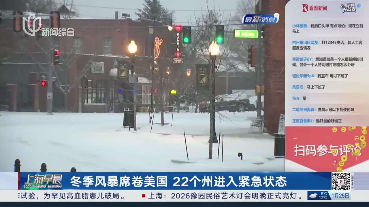 【美国疫情现状最新情况,美国疫情现状最新情况2021】