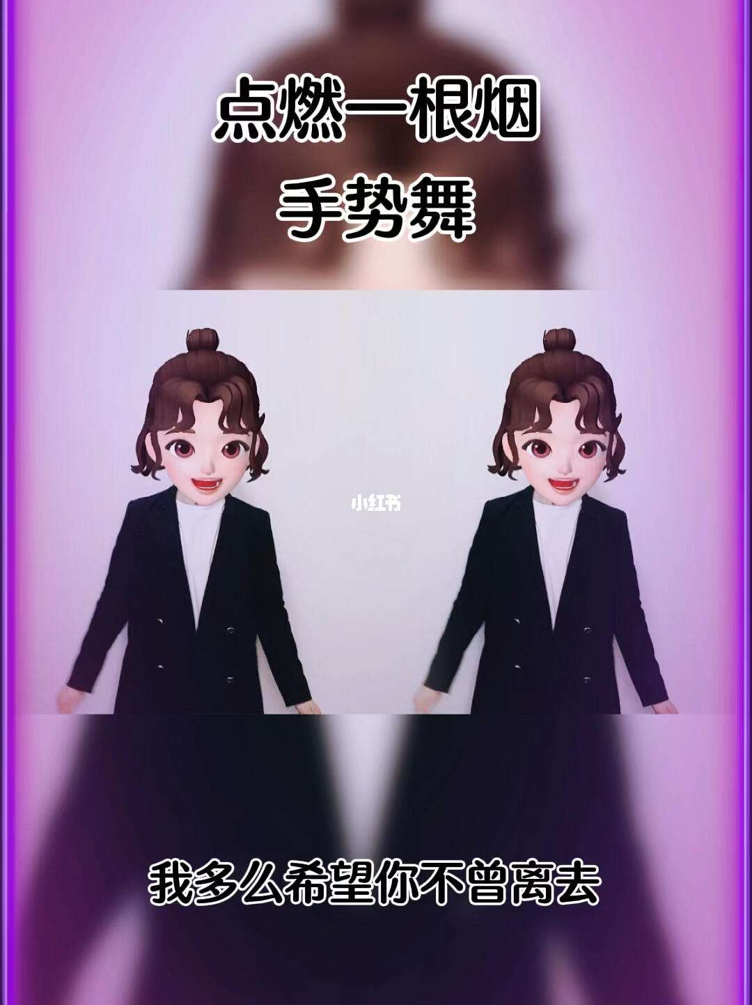 【抗疫情手势舞,抗疫情手势舞简单易学】 【抗疫情手势舞,抗疫情手势舞简单易学】