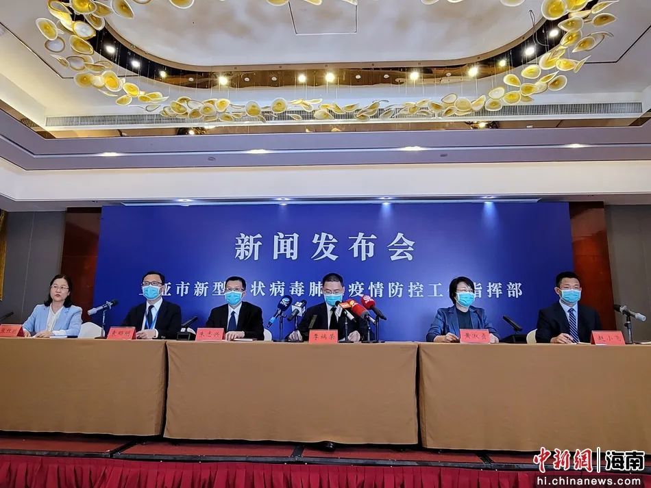 【三亚目前疫情情况_三亚现在新冠肺炎疫情状况】 【三亚目前疫情情况_三亚现在新冠肺炎疫情状况】