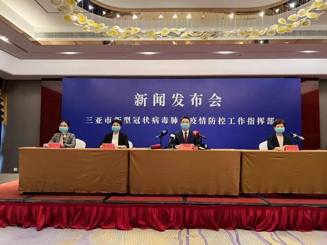 【三亚目前疫情情况_三亚现在新冠肺炎疫情状况】 【三亚目前疫情情况_三亚现在新冠肺炎疫情状况】