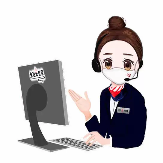 疫情防控宣传话术】 疫情防控宣传话术】