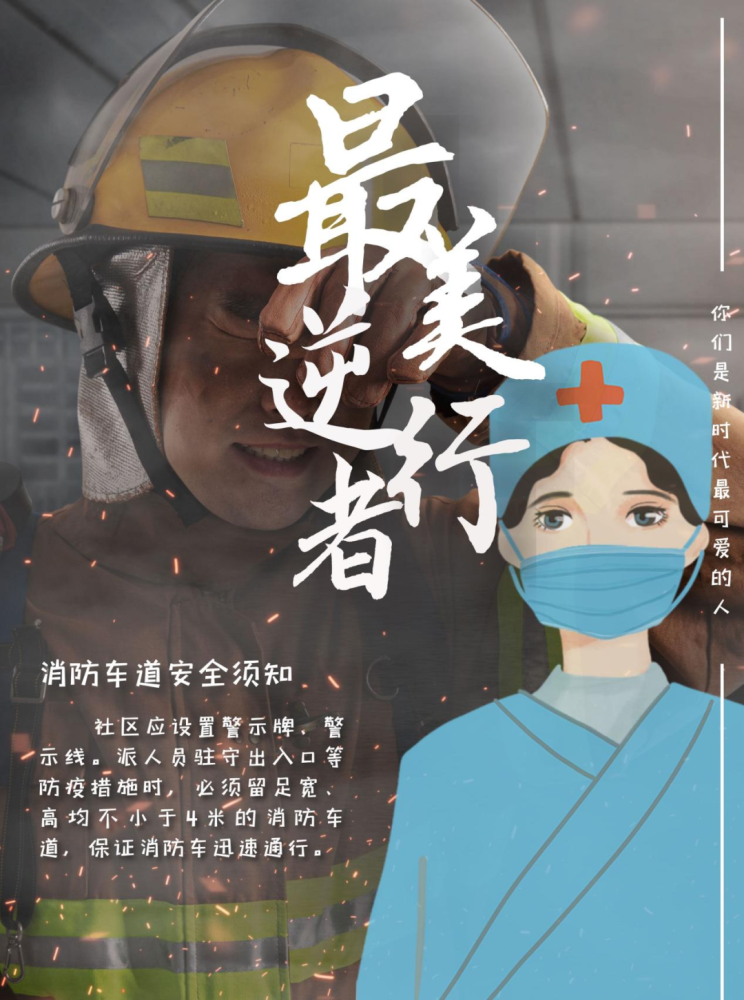 兴隆镇新冠疫情最新消息今天】