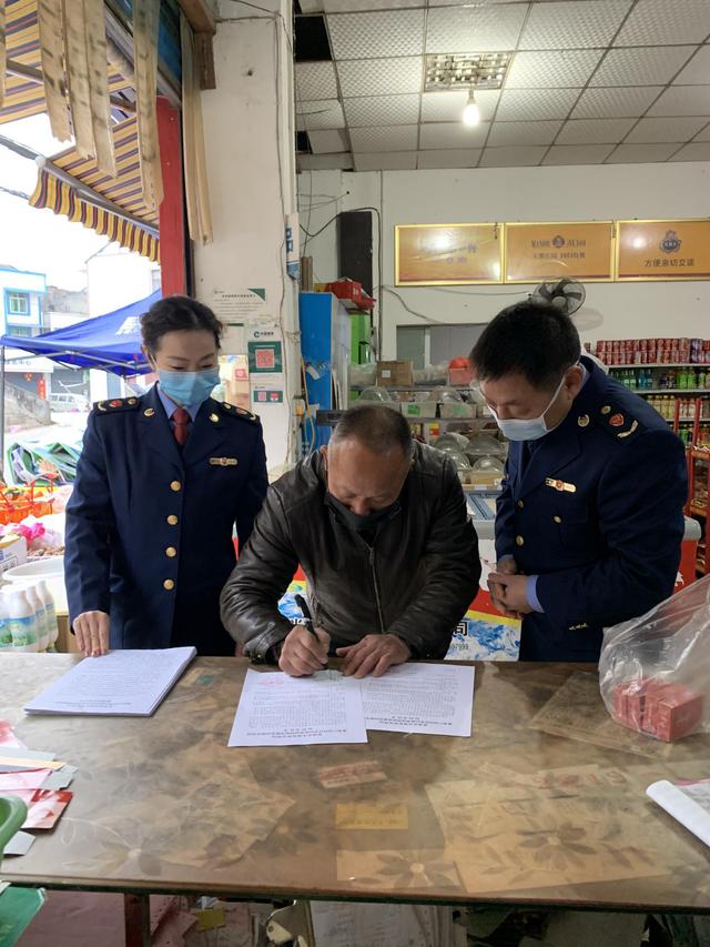 【苍溪县疫情,苍溪县疫情防控指挥部】