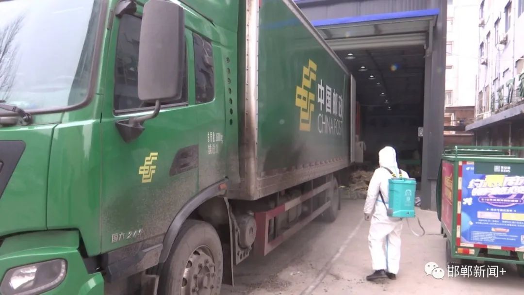 【邯郸快递公司疫情