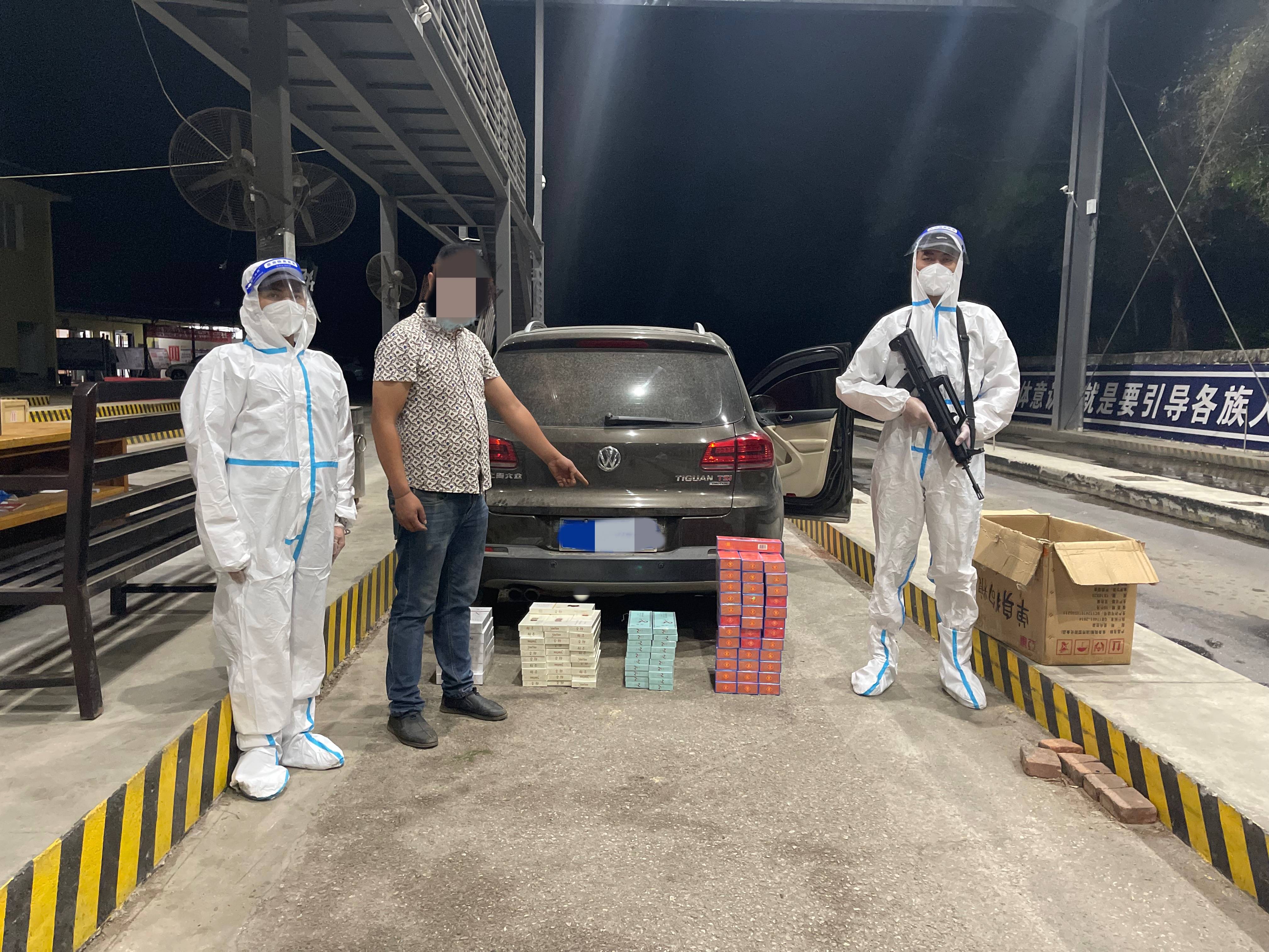 【临沧市疫情最新消息，临沧市疫情最新消息今天】