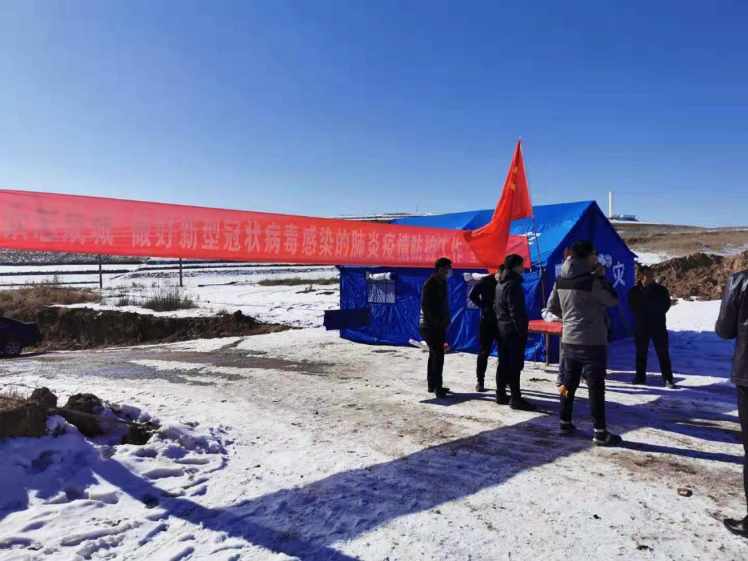 【榆林疫情_榆林疫情什么时候解封】