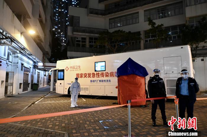 【香港开放疫情防控，香港开放疫情防控措施】