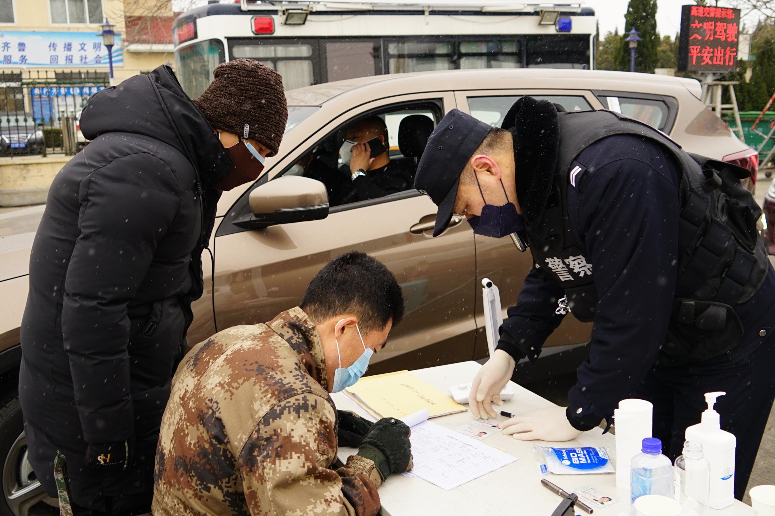 龙口疫情最新情况】 龙口疫情最新情况】