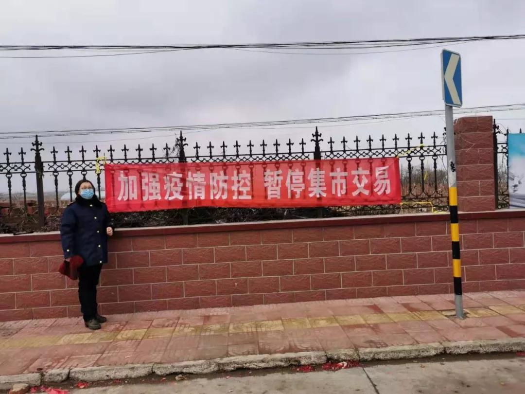 龙口疫情最新情况】 龙口疫情最新情况】