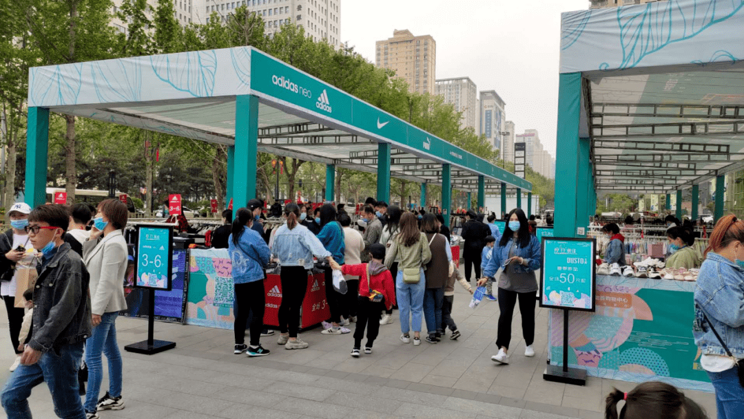 【盛龙广场疫情最新通知,盛龙广场疫情最新通知消息】