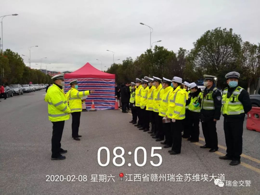 【瑞金疫情,瑞金市新冠肺炎】 【瑞金疫情,瑞金市新冠肺炎】