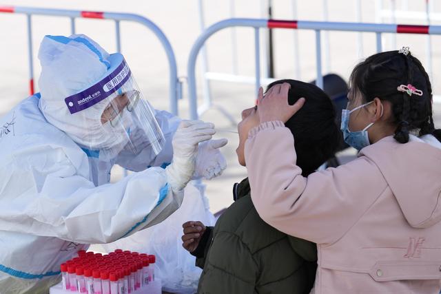 北京疫情防控专家】