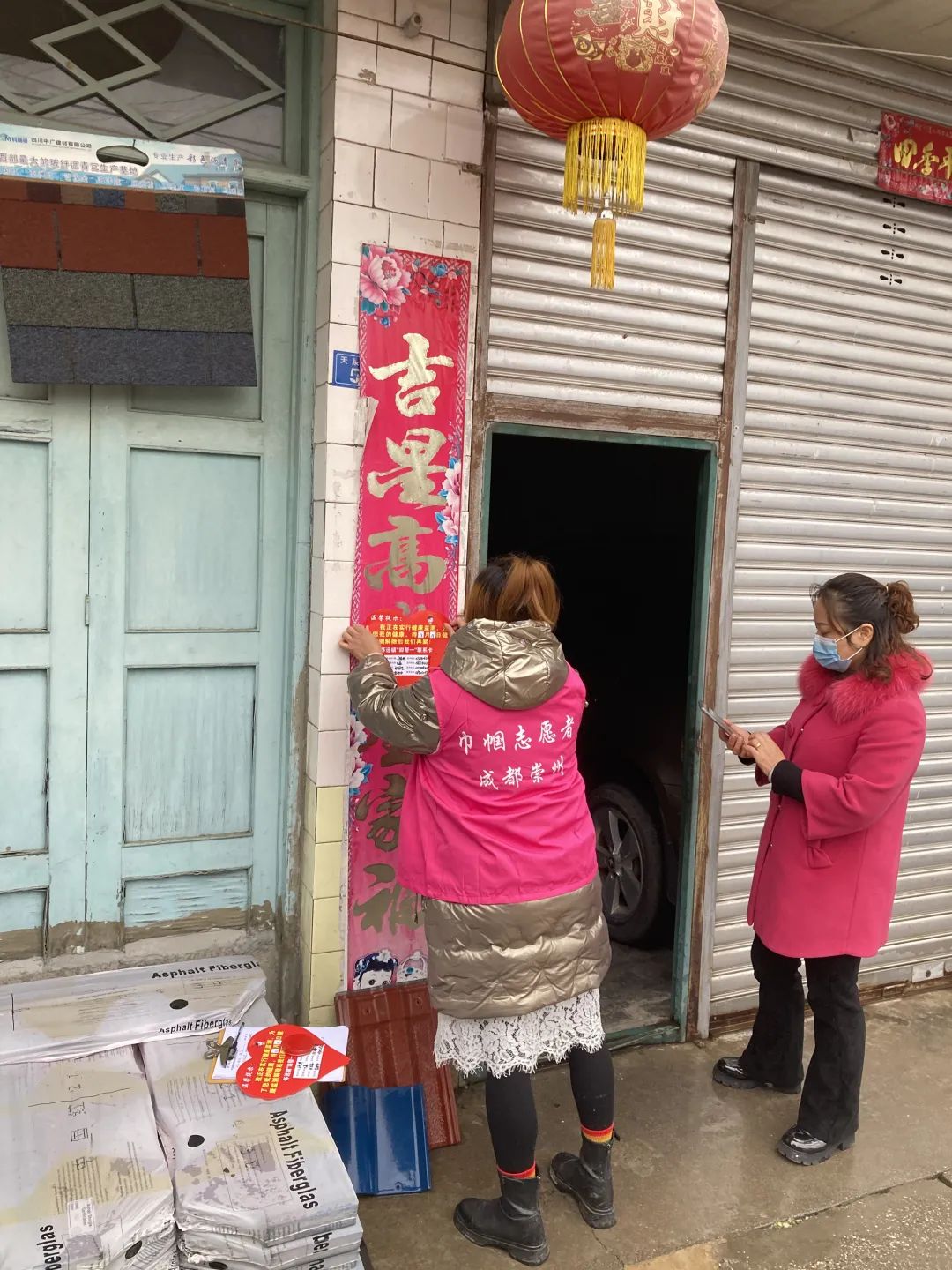 【崇州疫情防控最新政策，崇州疫情防控最新政策公告】