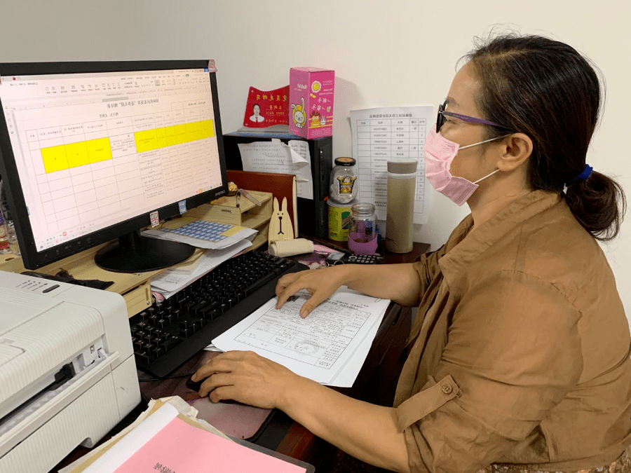 【疫情社区报备_疫情 社区报备】