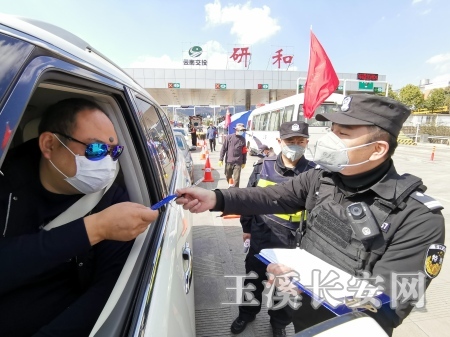 昆明玉溪有疫情吗今天】