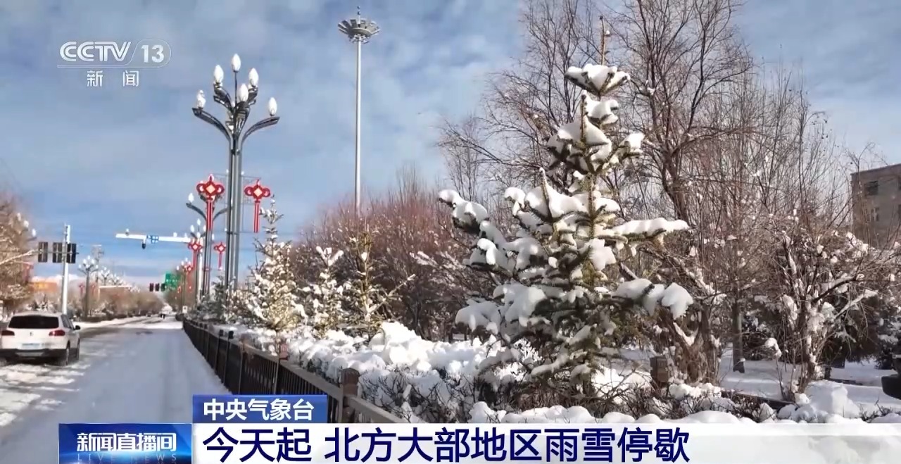 【东方台报辽宁疫情爆发，东方台报辽宁疫情爆发是真的吗】