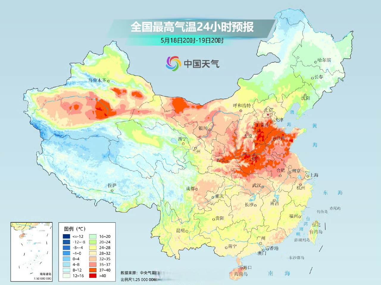 【中国今日最新疫情分布，中国今日最新疫情最新消息】