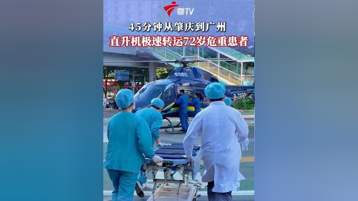 【广州疫情二次爆发_广州疫情二次爆发是哪一年】