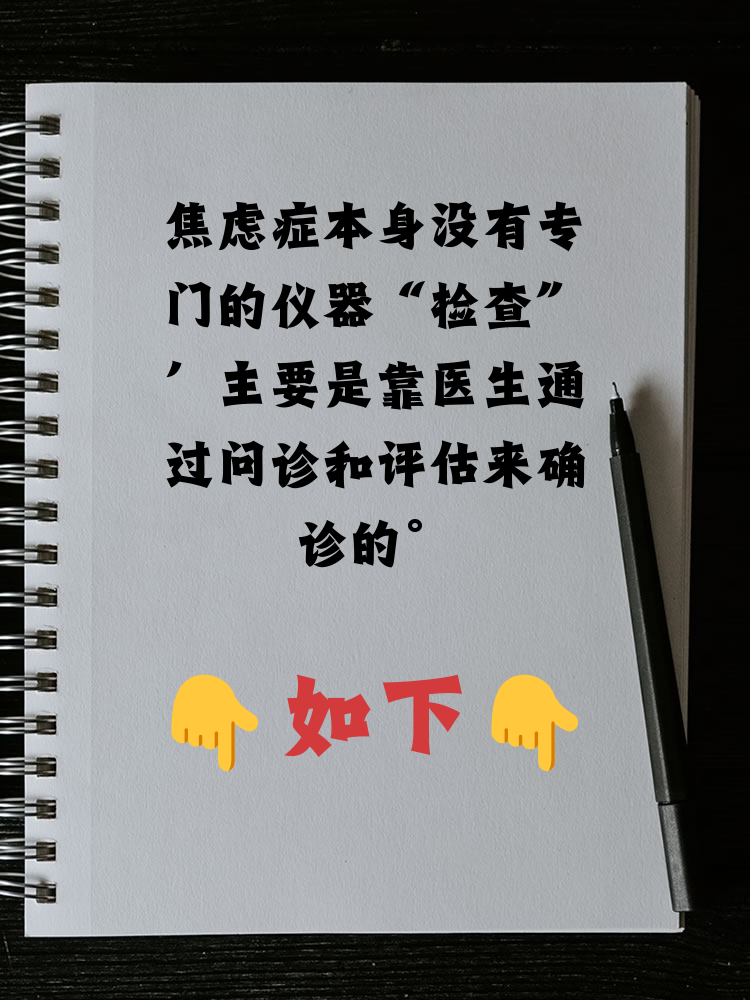 【疫情下的心理状态/疫情期间心理变化的表现】 【疫情下的心理状态/疫情期间心理变化的表现】