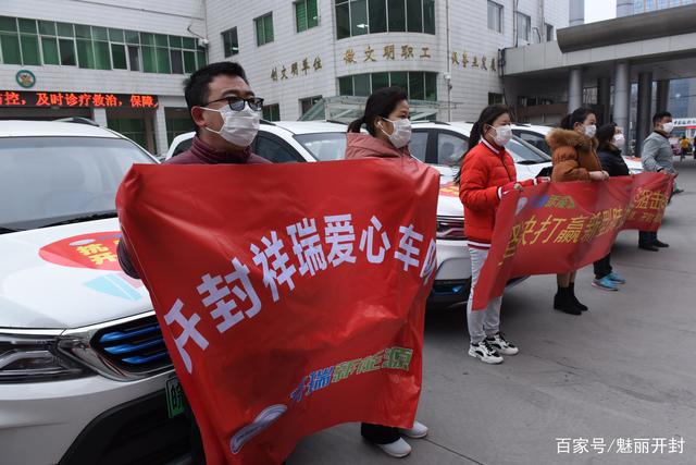 【车队疫情防控工作方案_车队疫情防控工作方案及措施】