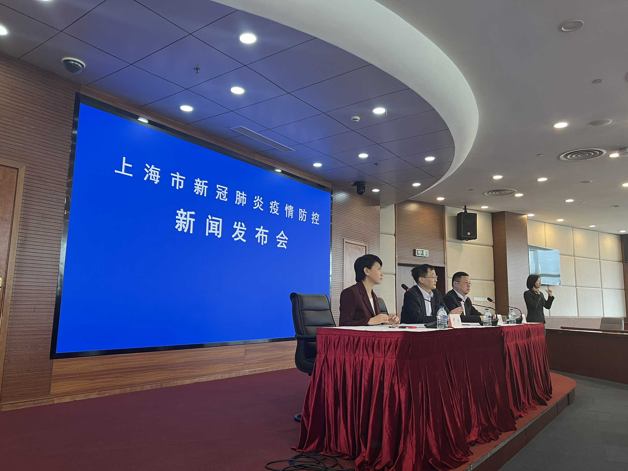 【上海疫情监测_上海疫情防控指挥部公告】