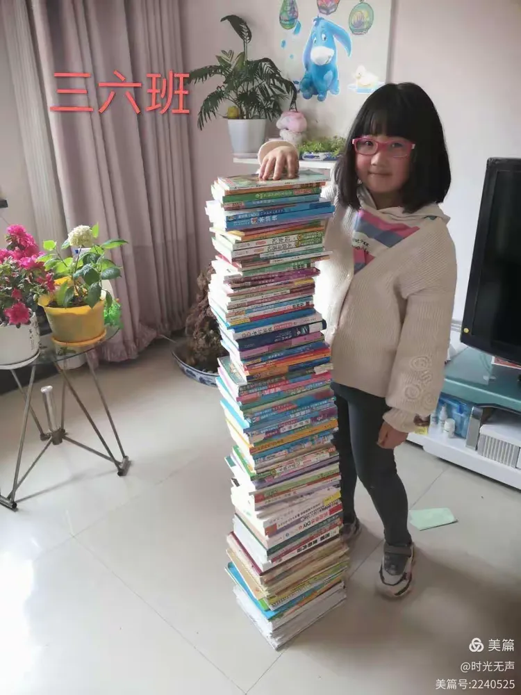 【小学生疫情简短演讲稿/小学生疫情简短演讲稿范文】