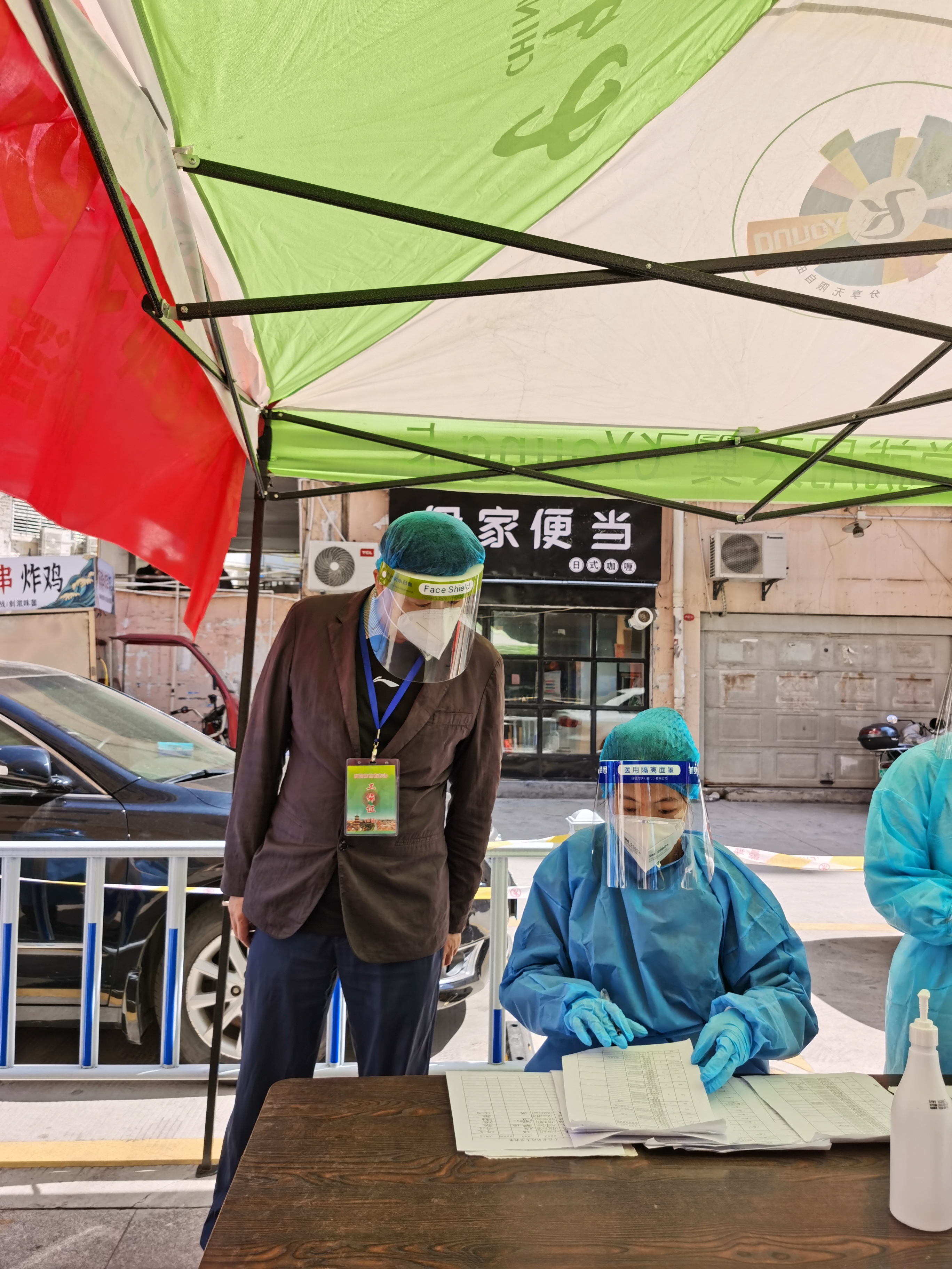 【酒泉市人社局疫情，酒泉市人社局疫情公告】