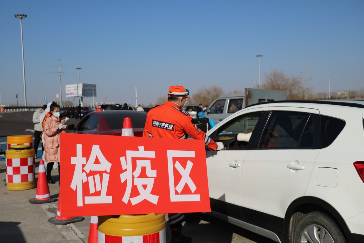 【银川疫情防控最新政策,银川疫情防控最新政策公告】