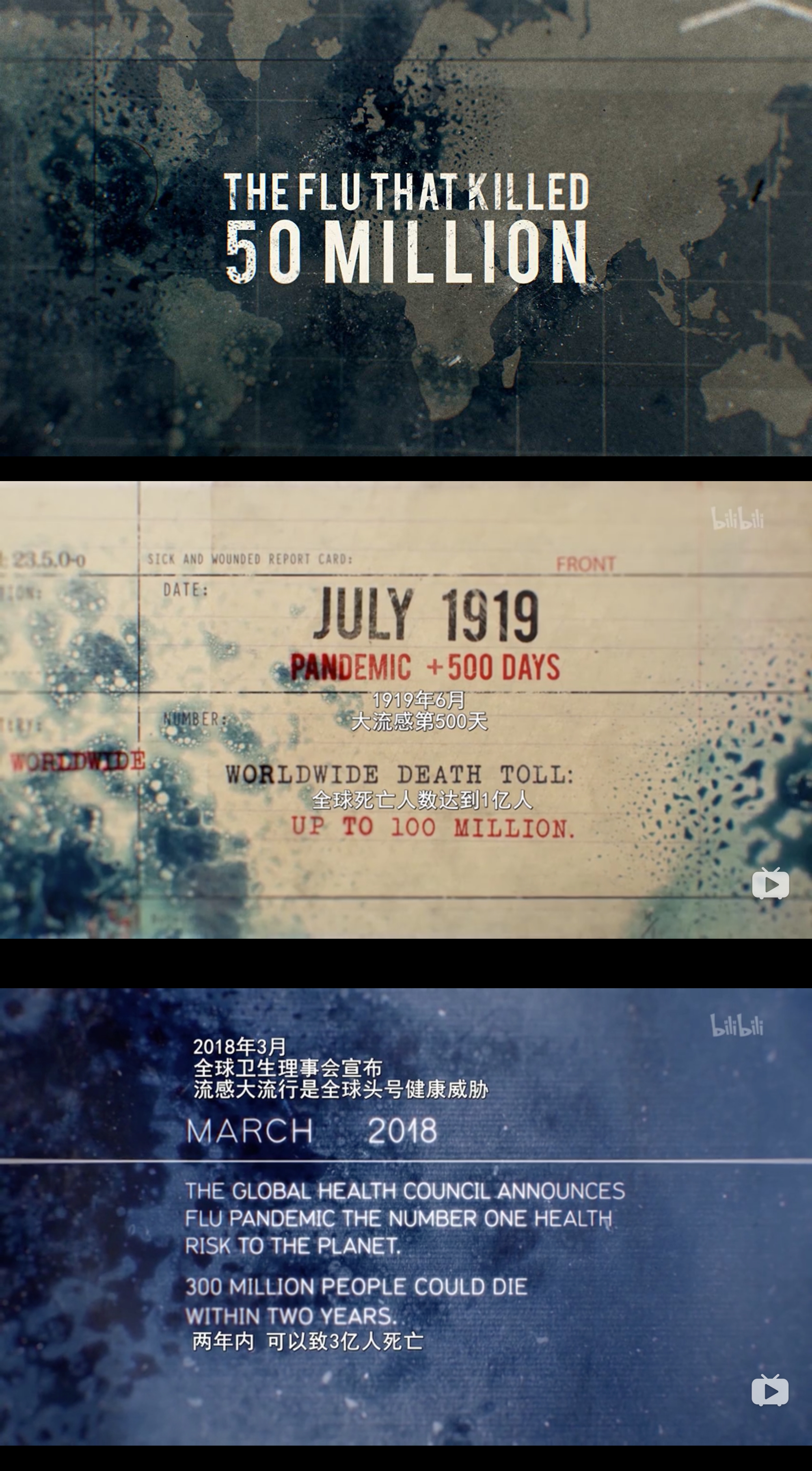 【今年情人节受疫情影响/疫情期间过情人节的精彩句子】 【今年情人节受疫情影响/疫情期间过情人节的精彩句子】