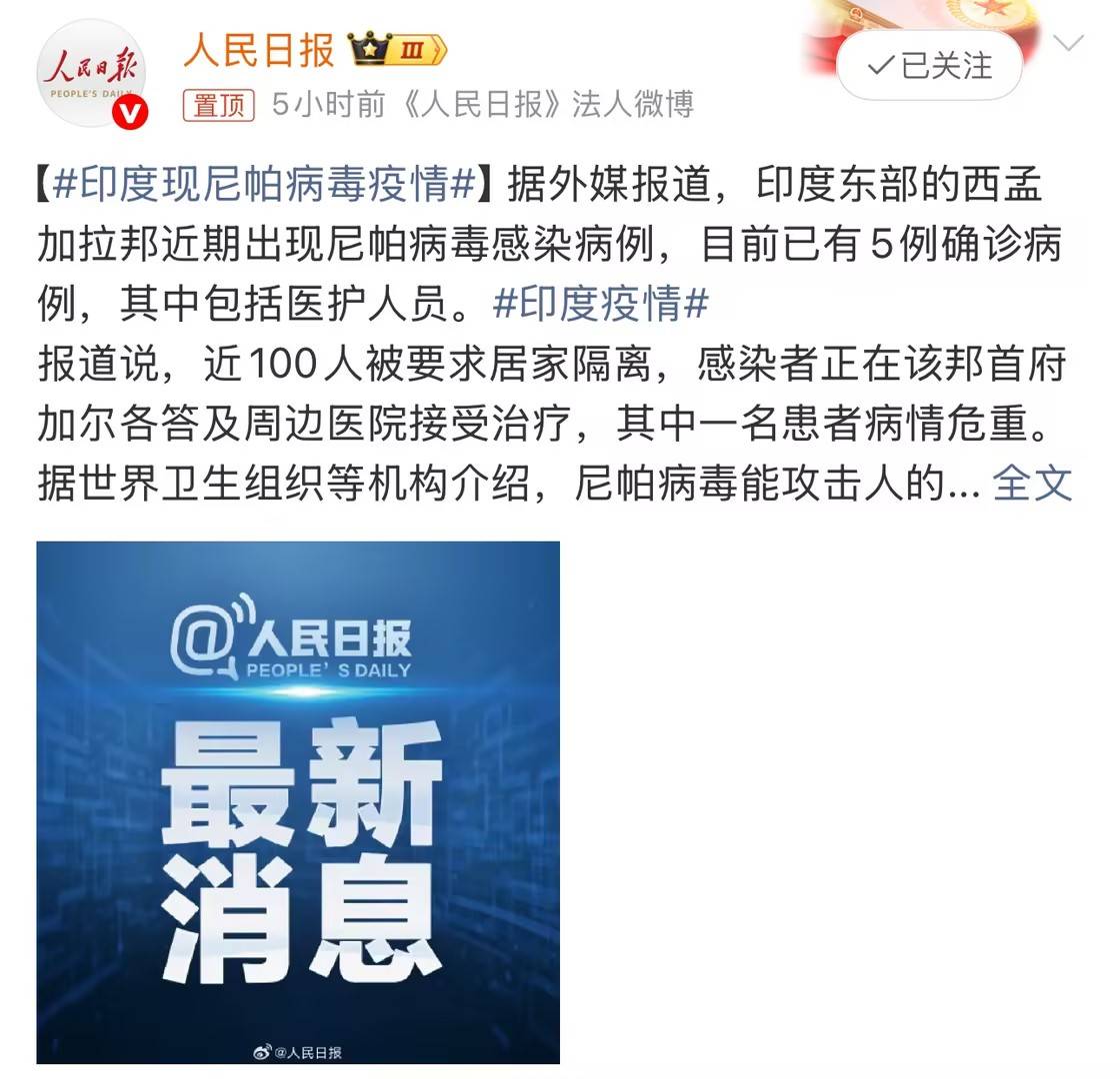 【坦洲疫情最新情况_坦洲最新疫情防控管理】