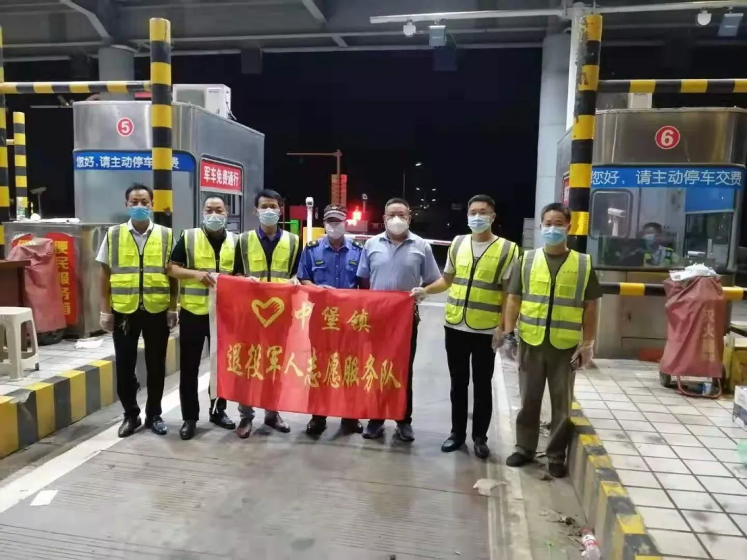 【江苏兴化发现疫情了吗,江苏兴化疫情最新2020今天】 【江苏兴化发现疫情了吗,江苏兴化疫情最新2020今天】