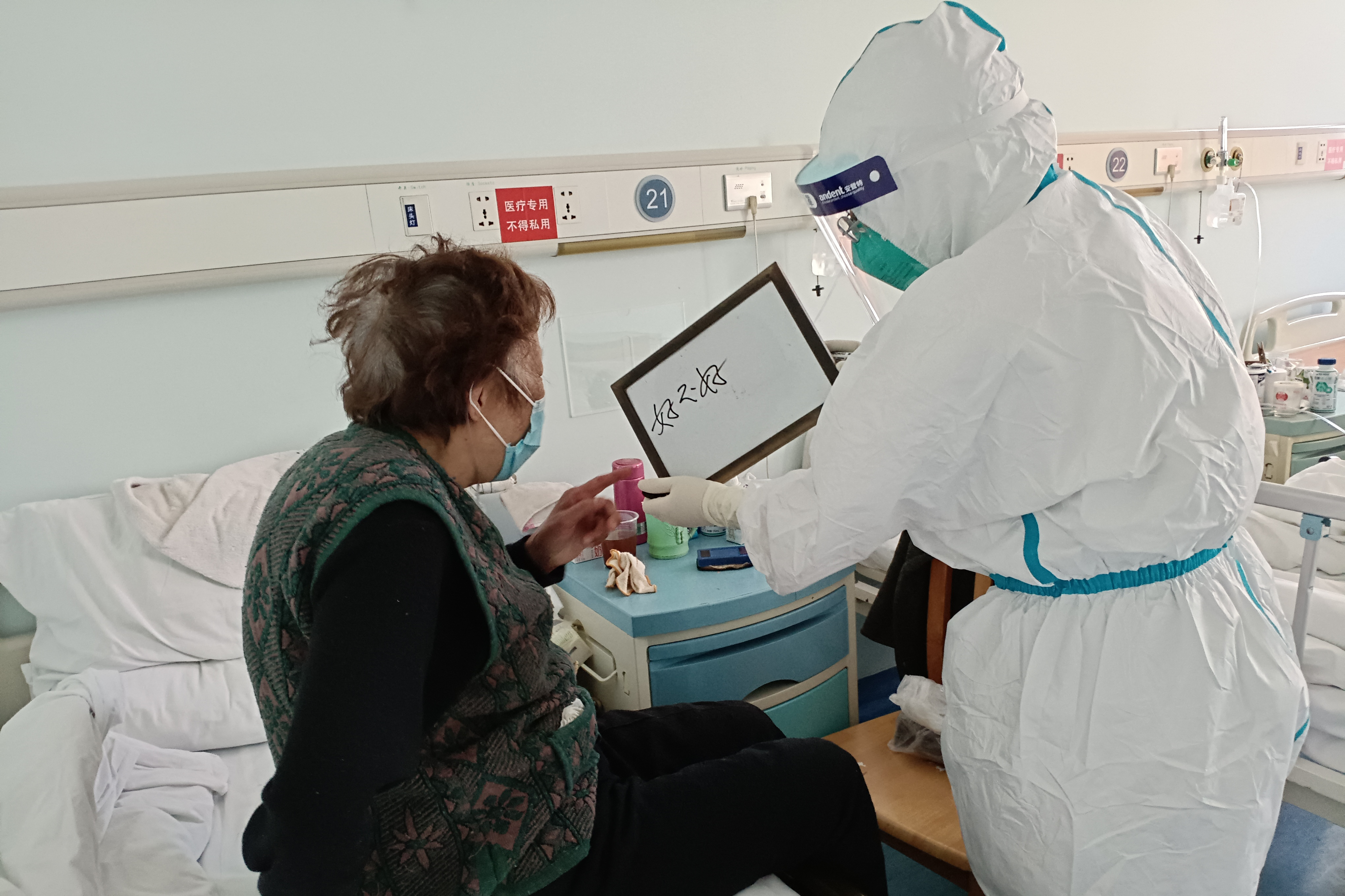 【浦江镇新冠疫情，浦江镇新冠疫情最新情况】