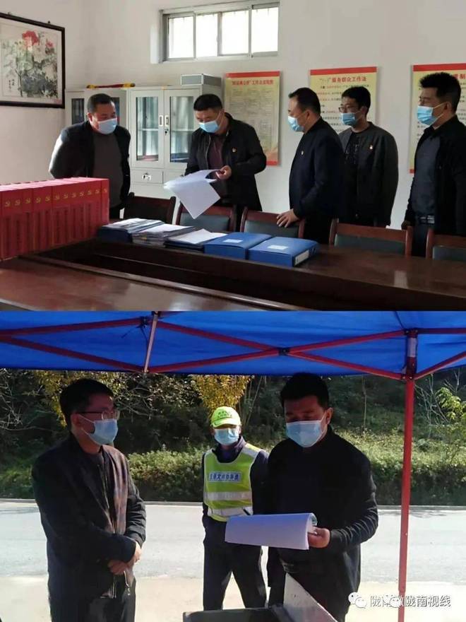 【徽县疫情，徽县疫情最新消息】