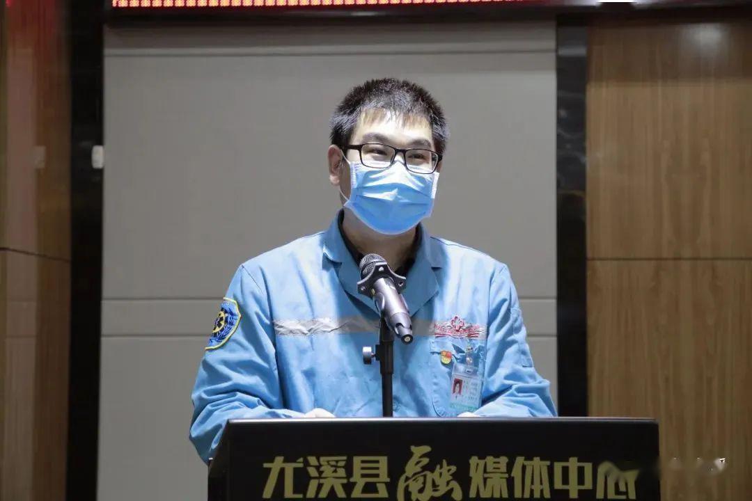 【三明疫情_三明市役情】