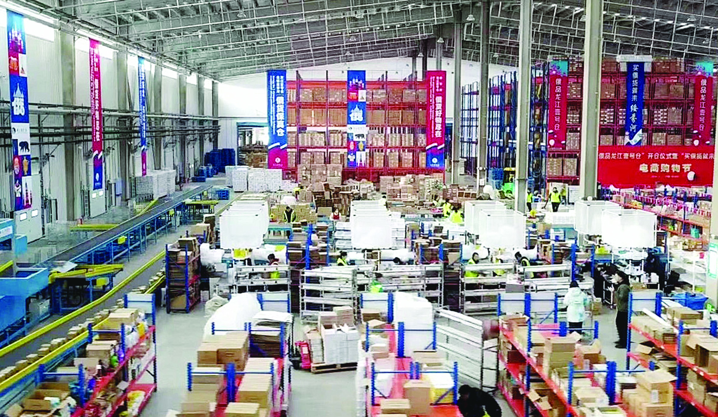 【疫情下跨境电商_疫情下跨境电商发展现状】 【疫情下跨境电商_疫情下跨境电商发展现状】