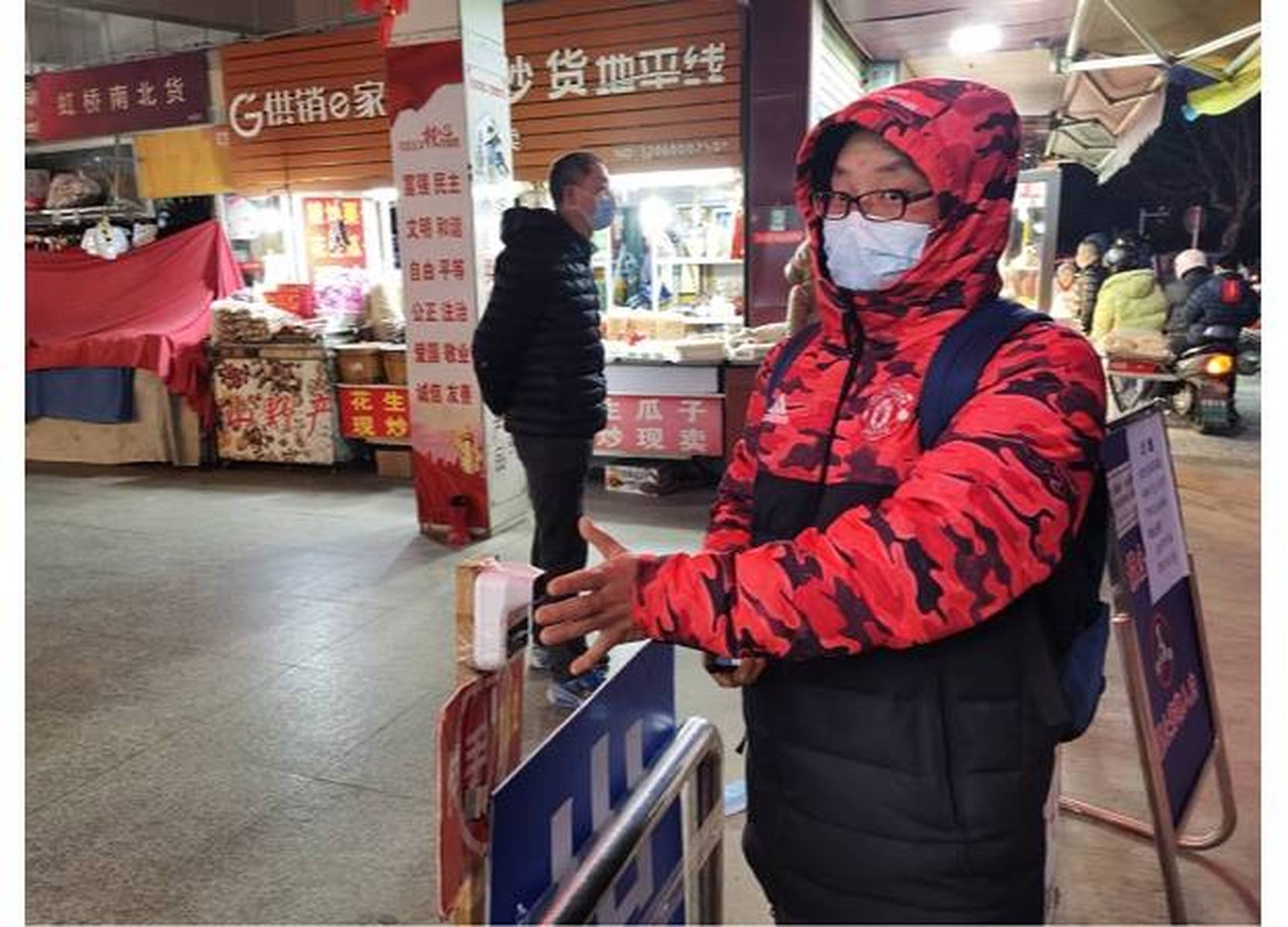 【南通市疫情防控,南通疫情防控工作的通知】 【南通市疫情防控,南通疫情防控工作的通知】